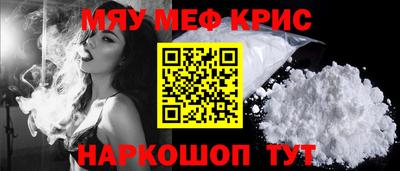 гашишное масло Среднеуральск