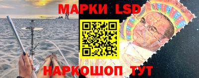 гашишное масло Среднеуральск