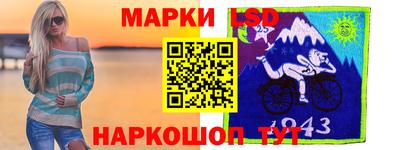 прущие грибы Старая Купавна