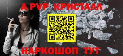 гашишное масло Среднеуральск