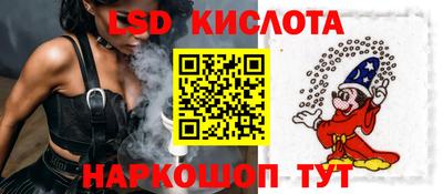 гашишное масло Среднеуральск