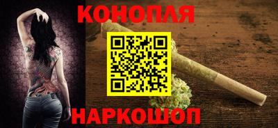 меф Ставрополь