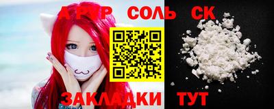прущие грибы Старая Купавна