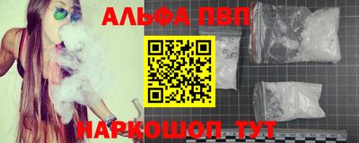 прущие грибы Старая Купавна