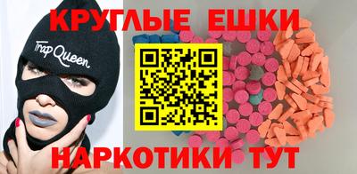 прущие грибы Старая Купавна