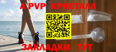 гашишное масло Среднеуральск