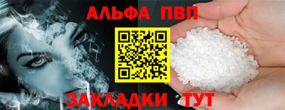 гашишное масло Среднеуральск
