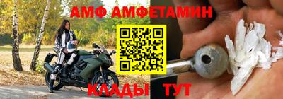 прущие грибы Старая Купавна