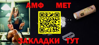 прущие грибы Старая Купавна