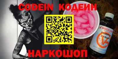 гашишное масло Среднеуральск