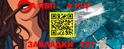 прущие грибы Старая Купавна