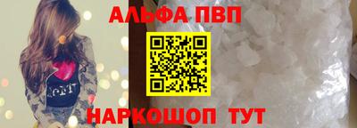 прущие грибы Старая Купавна