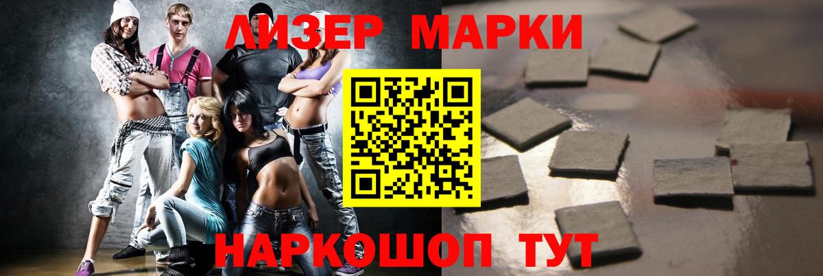 Нерюнгри  блэк спрут рабочий сайт  ЛСД экстази  Вход с VPN  LSD-25 экстази кислота  Лсд 25 экстази кислота 